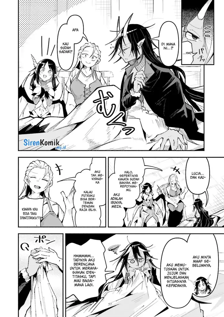 image-komik-isekai-de-haishin-katsudou-wo-shitara-tairyou-no-yandere-shinja-wo-umidashite-shimatta-ken-chapter-30-14/23