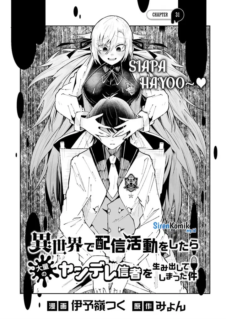 image-komik-isekai-de-haishin-katsudou-wo-shitara-tairyou-no-yandere-shinja-wo-umidashite-shimatta-ken-chapter-31-1/21