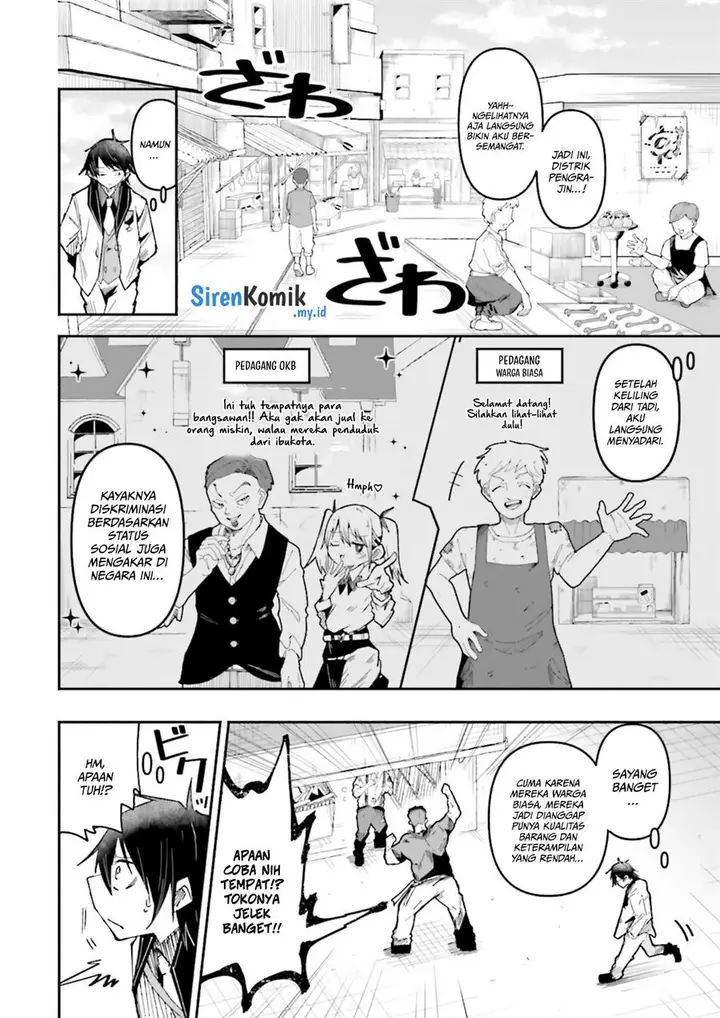 image-komik-isekai-de-haishin-katsudou-wo-shitara-tairyou-no-yandere-shinja-wo-umidashite-shimatta-ken-chapter-31-14/21