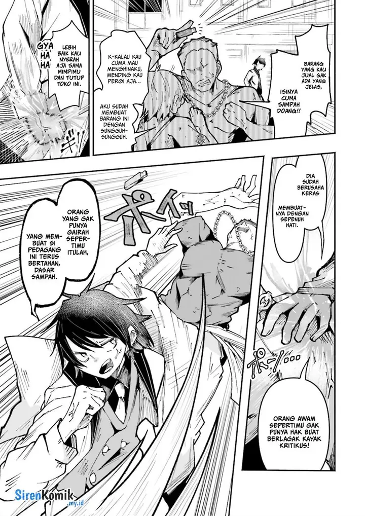 image-komik-isekai-de-haishin-katsudou-wo-shitara-tairyou-no-yandere-shinja-wo-umidashite-shimatta-ken-chapter-31-15/21