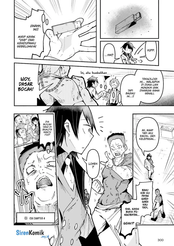 image-komik-isekai-de-haishin-katsudou-wo-shitara-tairyou-no-yandere-shinja-wo-umidashite-shimatta-ken-chapter-31-16/21