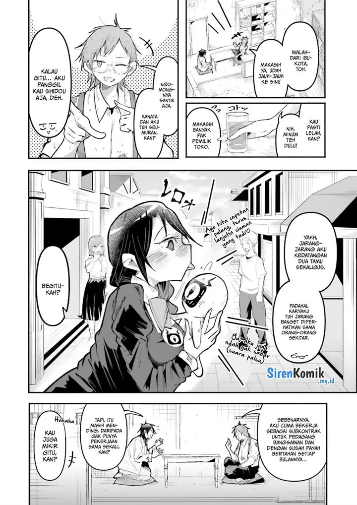 image-komik-isekai-de-haishin-katsudou-wo-shitara-tairyou-no-yandere-shinja-wo-umidashite-shimatta-ken-chapter-32-2/19