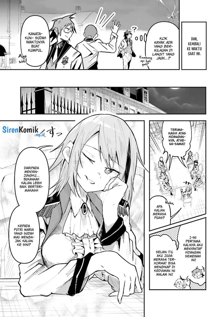 image-komik-isekai-de-haishin-katsudou-wo-shitara-tairyou-no-yandere-shinja-wo-umidashite-shimatta-ken-chapter-32-9/19