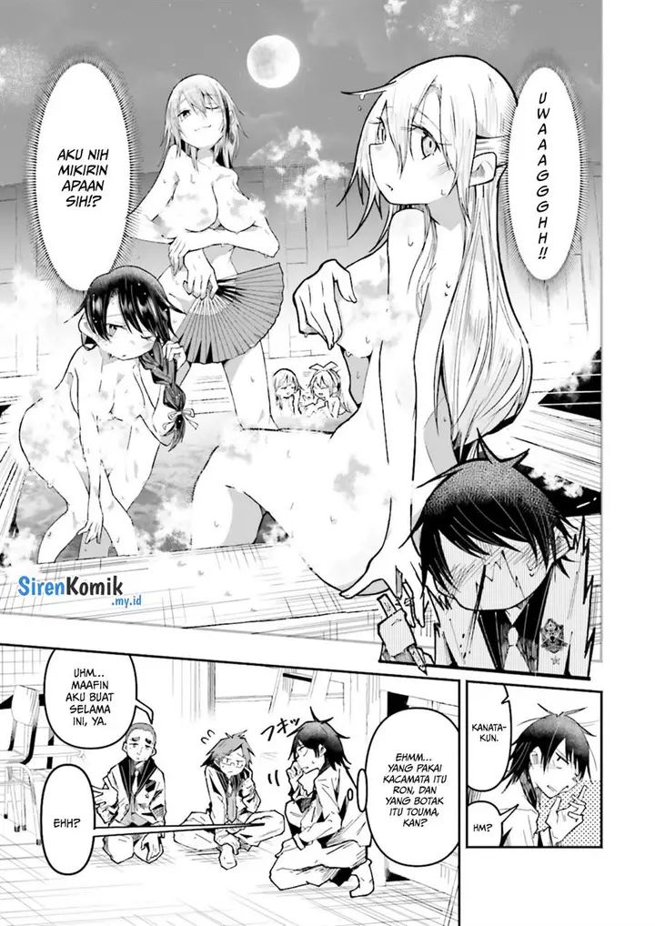 image-komik-isekai-de-haishin-katsudou-wo-shitara-tairyou-no-yandere-shinja-wo-umidashite-shimatta-ken-chapter-32-13/19