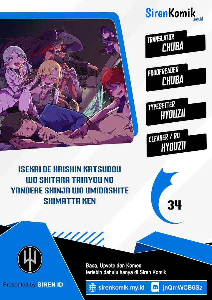 image-komik-isekai-de-haishin-katsudou-wo-shitara-tairyou-no-yandere-shinja-wo-umidashite-shimatta-ken-chapter-34-0/22