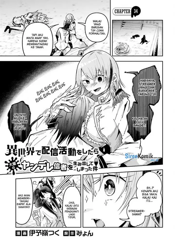 image-komik-isekai-de-haishin-katsudou-wo-shitara-tairyou-no-yandere-shinja-wo-umidashite-shimatta-ken-chapter-34-1/22