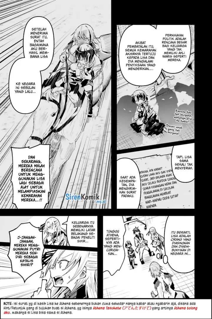 image-komik-isekai-de-haishin-katsudou-wo-shitara-tairyou-no-yandere-shinja-wo-umidashite-shimatta-ken-chapter-35-4/22