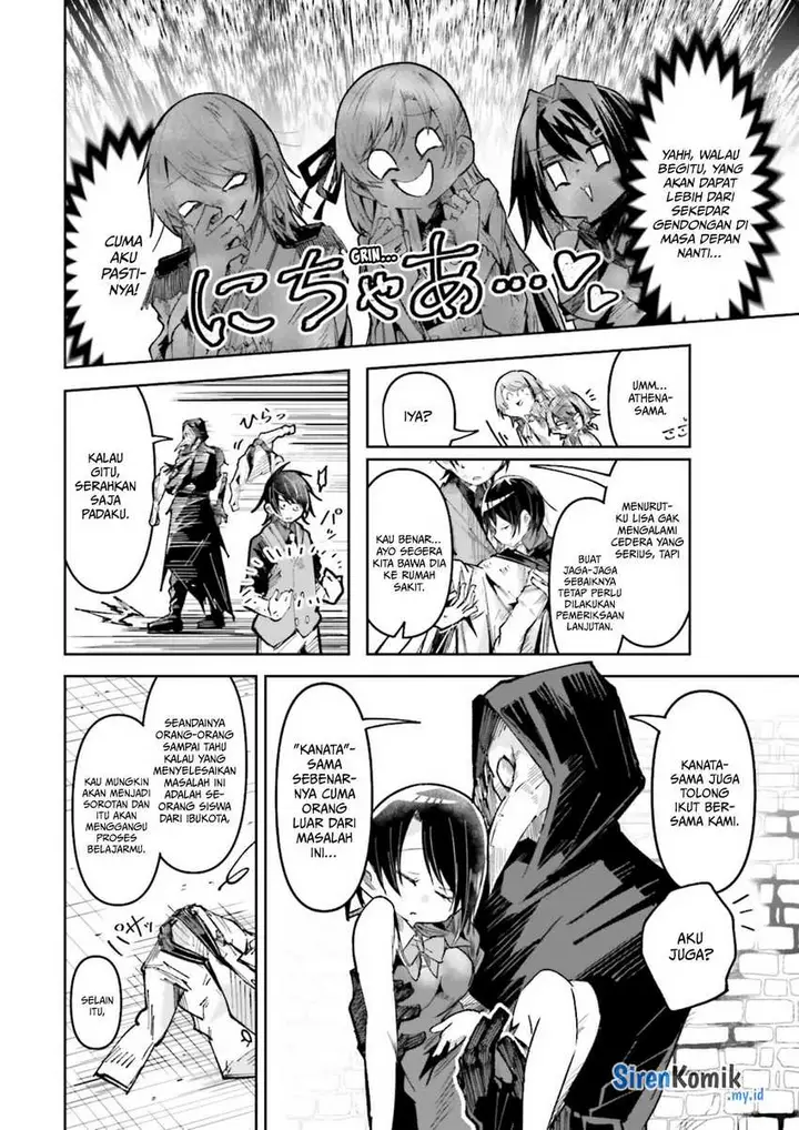 image-komik-isekai-de-haishin-katsudou-wo-shitara-tairyou-no-yandere-shinja-wo-umidashite-shimatta-ken-chapter-38-4/17