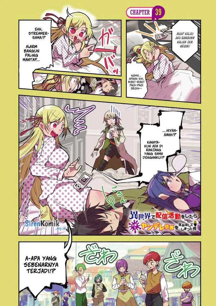 image-komik-isekai-de-haishin-katsudou-wo-shitara-tairyou-no-yandere-shinja-wo-umidashite-shimatta-ken-chapter-39-1/35