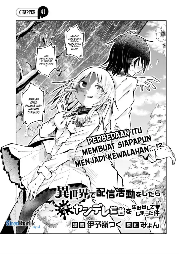 image-komik-isekai-de-haishin-katsudou-wo-shitara-tairyou-no-yandere-shinja-wo-umidashite-shimatta-ken-chapter-41-1/19