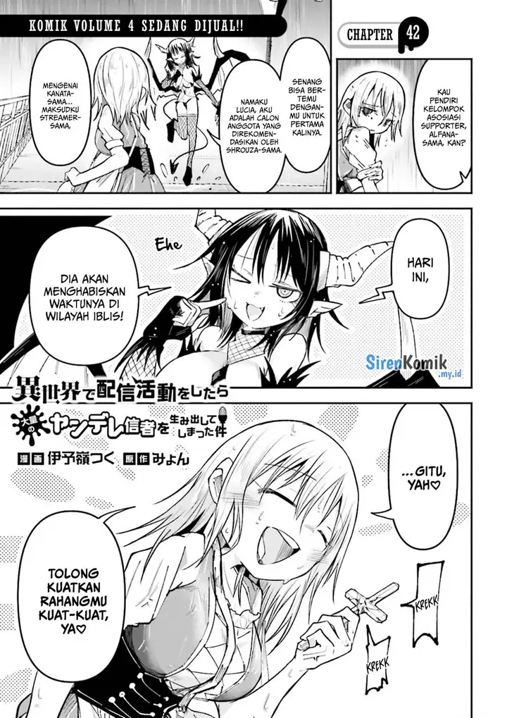image-komik-isekai-de-haishin-katsudou-wo-shitara-tairyou-no-yandere-shinja-wo-umidashite-shimatta-ken-chapter-42-1/21