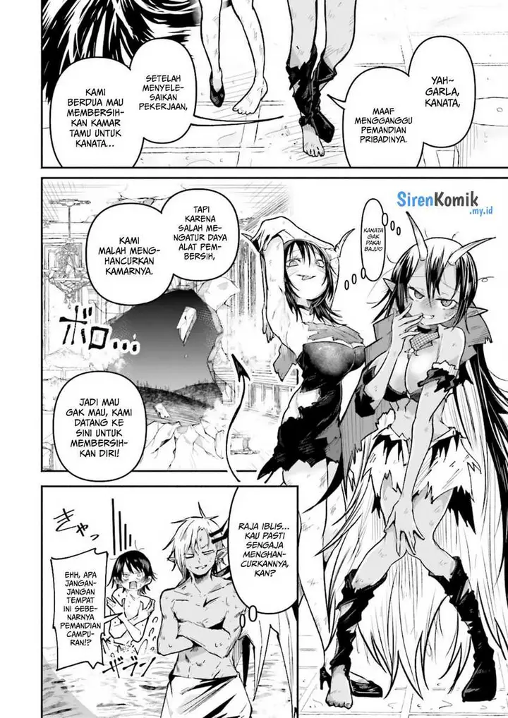image-komik-isekai-de-haishin-katsudou-wo-shitara-tairyou-no-yandere-shinja-wo-umidashite-shimatta-ken-chapter-43-8/20