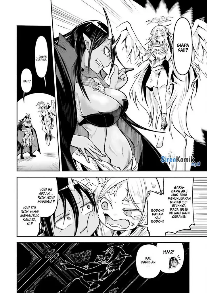 image-komik-isekai-de-haishin-katsudou-wo-shitara-tairyou-no-yandere-shinja-wo-umidashite-shimatta-ken-chapter-43-12/20