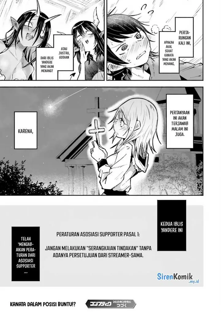 image-komik-isekai-de-haishin-katsudou-wo-shitara-tairyou-no-yandere-shinja-wo-umidashite-shimatta-ken-chapter-43-17/20