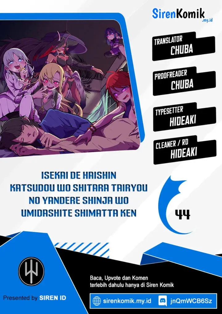 image-komik-isekai-de-haishin-katsudou-wo-shitara-tairyou-no-yandere-shinja-wo-umidashite-shimatta-ken-chapter-44-0/21