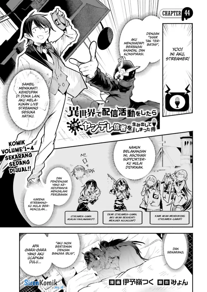 image-komik-isekai-de-haishin-katsudou-wo-shitara-tairyou-no-yandere-shinja-wo-umidashite-shimatta-ken-chapter-44-1/21