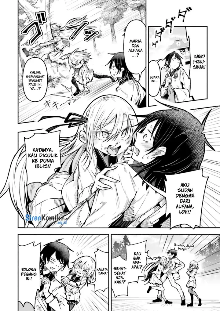 image-komik-isekai-de-haishin-katsudou-wo-shitara-tairyou-no-yandere-shinja-wo-umidashite-shimatta-ken-chapter-45-2/17