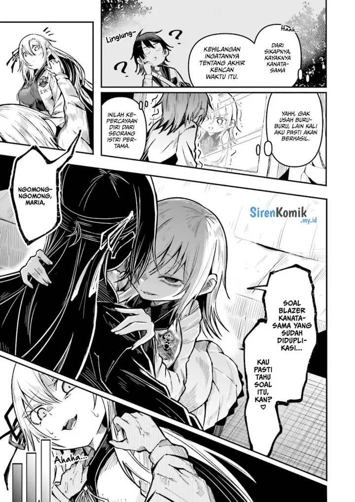 image-komik-isekai-de-haishin-katsudou-wo-shitara-tairyou-no-yandere-shinja-wo-umidashite-shimatta-ken-chapter-45-5/17