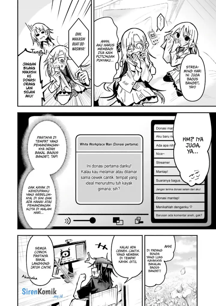 image-komik-isekai-de-haishin-katsudou-wo-shitara-tairyou-no-yandere-shinja-wo-umidashite-shimatta-ken-chapter-45-8/17