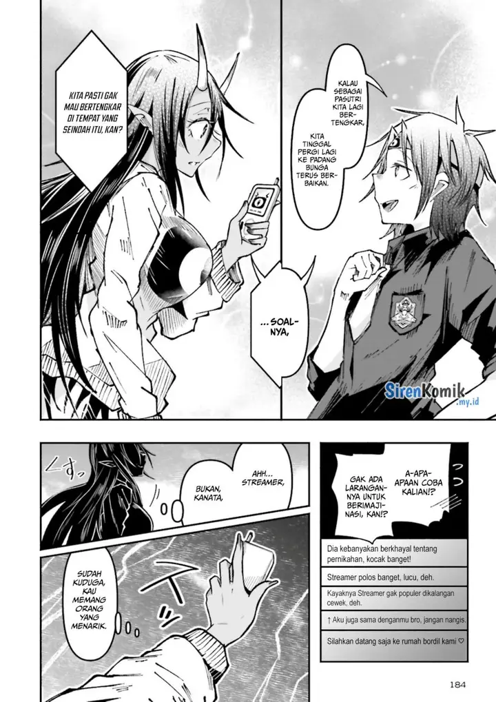 image-komik-isekai-de-haishin-katsudou-wo-shitara-tairyou-no-yandere-shinja-wo-umidashite-shimatta-ken-chapter-45-10/17