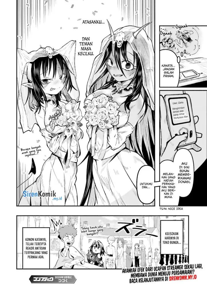 image-komik-isekai-de-haishin-katsudou-wo-shitara-tairyou-no-yandere-shinja-wo-umidashite-shimatta-ken-chapter-45-14/17