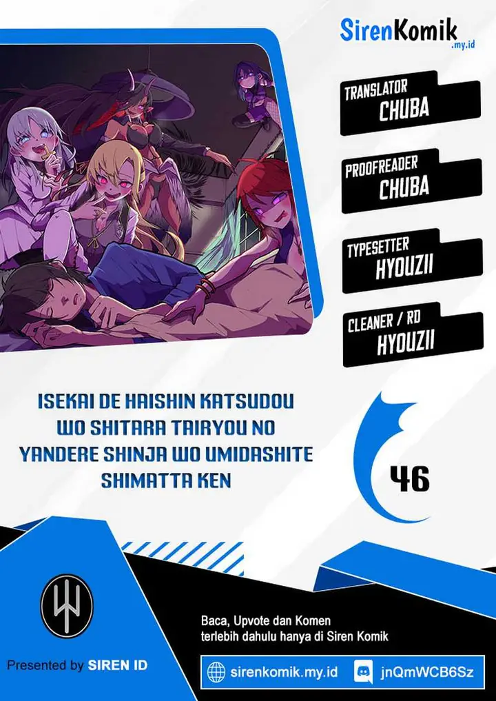 image-komik-isekai-de-haishin-katsudou-wo-shitara-tairyou-no-yandere-shinja-wo-umidashite-shimatta-ken-chapter-46-0/17
