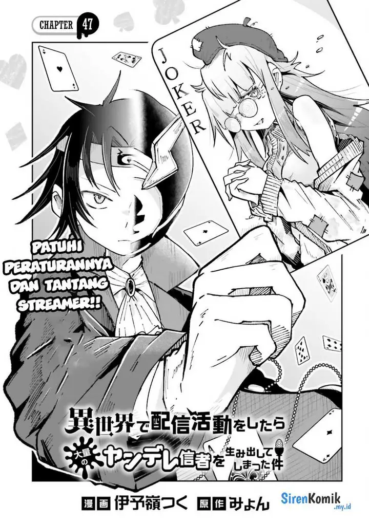 image-komik-isekai-de-haishin-katsudou-wo-shitara-tairyou-no-yandere-shinja-wo-umidashite-shimatta-ken-chapter-47-1/19