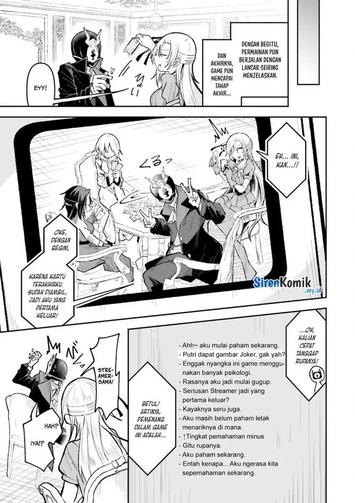 image-komik-isekai-de-haishin-katsudou-wo-shitara-tairyou-no-yandere-shinja-wo-umidashite-shimatta-ken-chapter-47-3/19