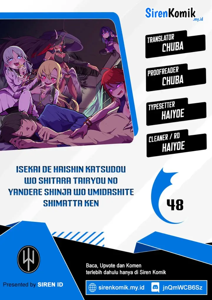 image-komik-isekai-de-haishin-katsudou-wo-shitara-tairyou-no-yandere-shinja-wo-umidashite-shimatta-ken-chapter-48-0/20