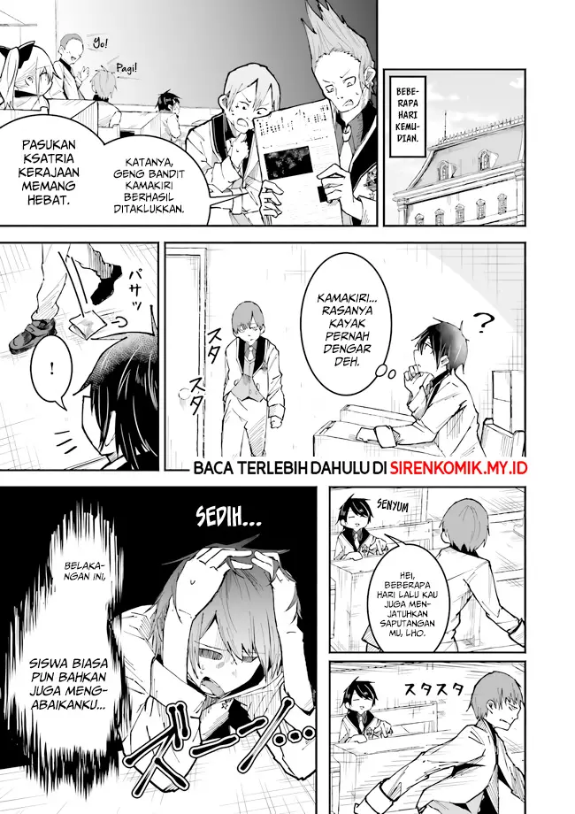 image-komik-isekai-de-haishin-katsudou-wo-shitara-tairyou-no-yandere-shinja-wo-umidashite-shimatta-ken-chapter-5-13/18