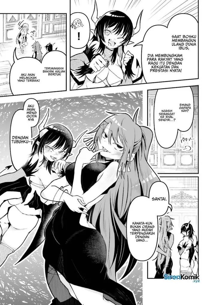 image-komik-isekai-de-haishin-katsudou-wo-shitara-tairyou-no-yandere-shinja-wo-umidashite-shimatta-ken-chapter-51-17/30