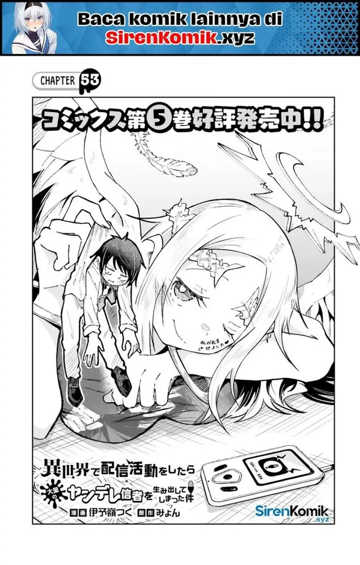 image-komik-isekai-de-haishin-katsudou-wo-shitara-tairyou-no-yandere-shinja-wo-umidashite-shimatta-ken-chapter-53-1/25