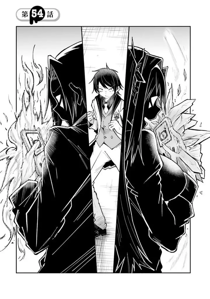 image-komik-isekai-de-haishin-katsudou-wo-shitara-tairyou-no-yandere-shinja-wo-umidashite-shimatta-ken-chapter-54-0/17
