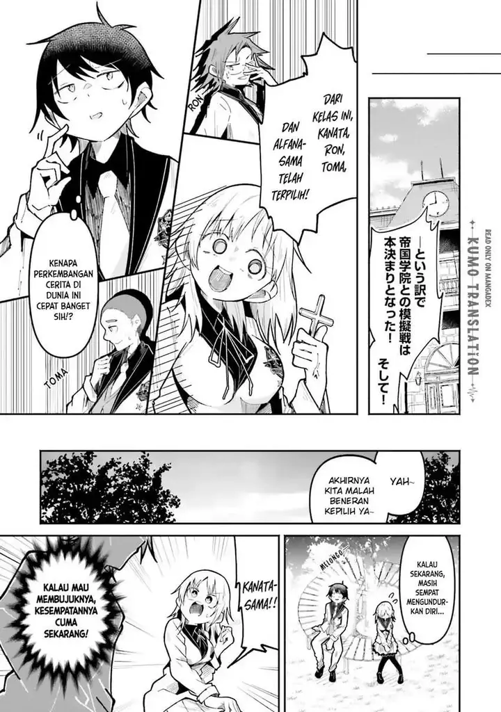 image-komik-isekai-de-haishin-katsudou-wo-shitara-tairyou-no-yandere-shinja-wo-umidashite-shimatta-ken-chapter-54-14/17