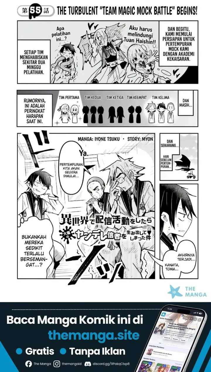 image-komik-isekai-de-haishin-katsudou-wo-shitara-tairyou-no-yandere-shinja-wo-umidashite-shimatta-ken-chapter-55-0/17