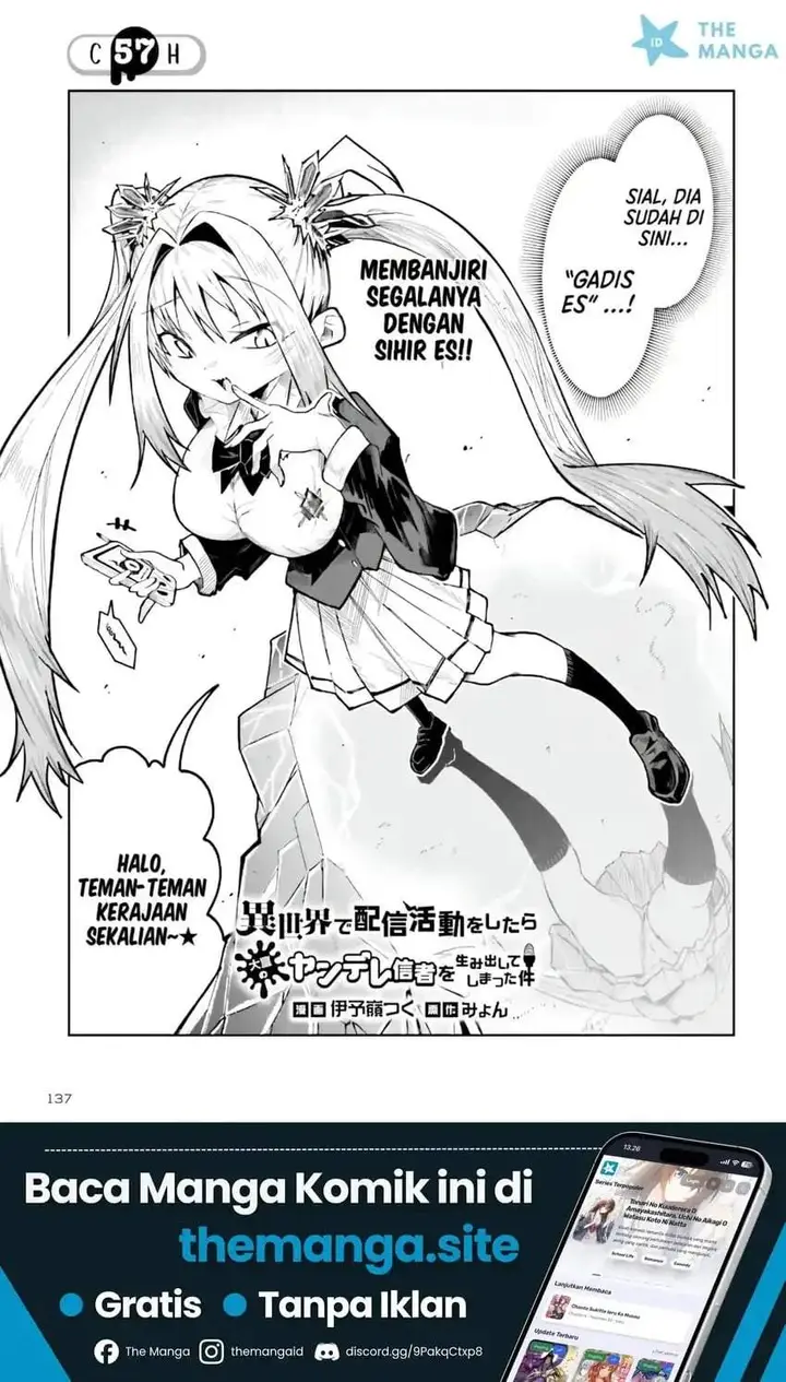image-komik-isekai-de-haishin-katsudou-wo-shitara-tairyou-no-yandere-shinja-wo-umidashite-shimatta-ken-chapter-57-0/17