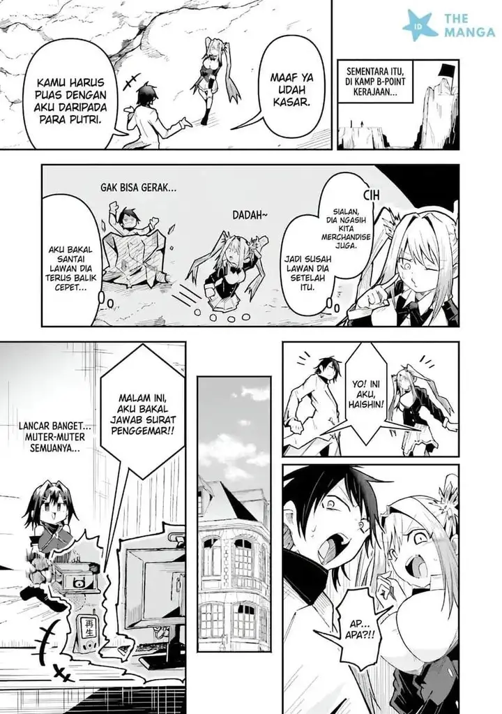 image-komik-isekai-de-haishin-katsudou-wo-shitara-tairyou-no-yandere-shinja-wo-umidashite-shimatta-ken-chapter-57-6/17