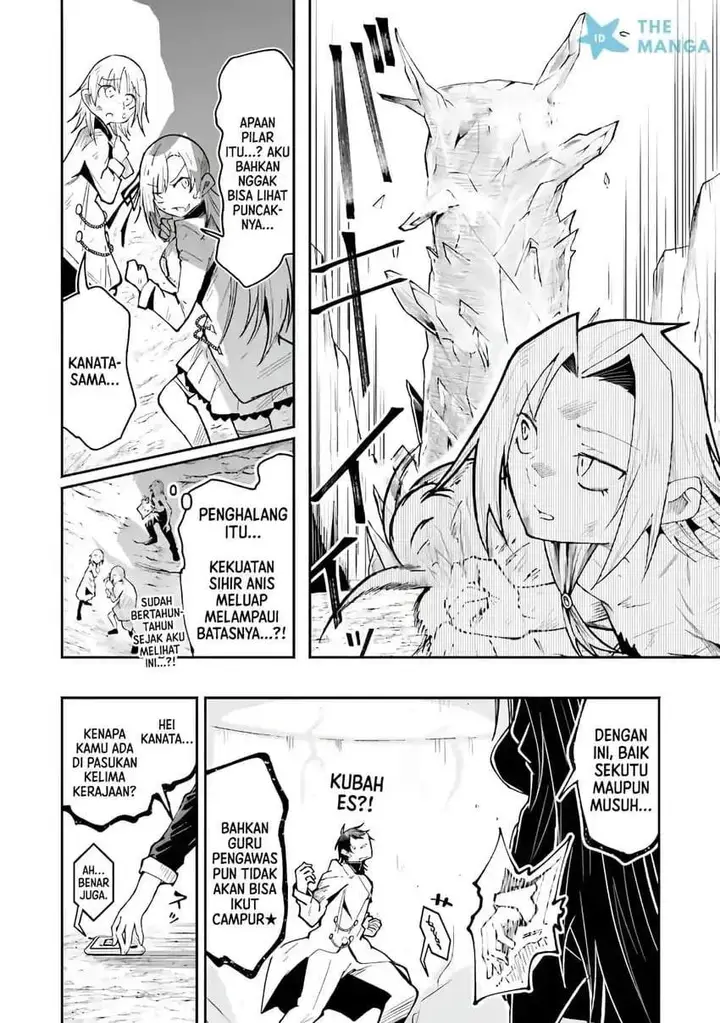 image-komik-isekai-de-haishin-katsudou-wo-shitara-tairyou-no-yandere-shinja-wo-umidashite-shimatta-ken-chapter-57-15/17