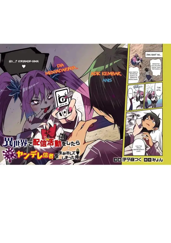 image-komik-isekai-de-haishin-katsudou-wo-shitara-tairyou-no-yandere-shinja-wo-umidashite-shimatta-ken-chapter-58-1/24