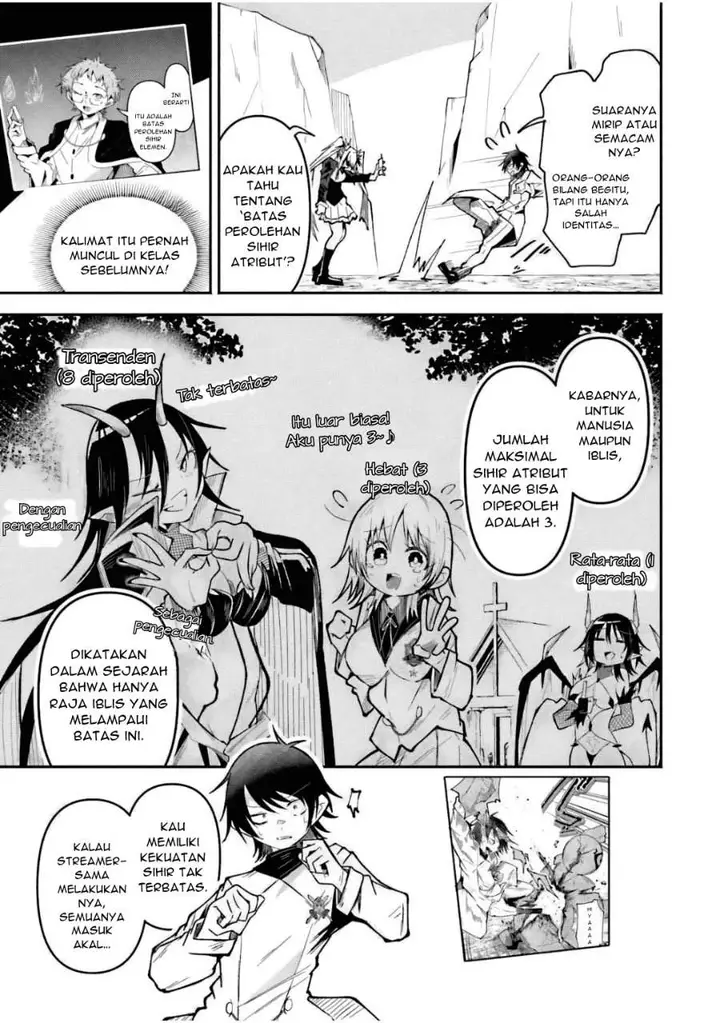 image-komik-isekai-de-haishin-katsudou-wo-shitara-tairyou-no-yandere-shinja-wo-umidashite-shimatta-ken-chapter-58-2/24