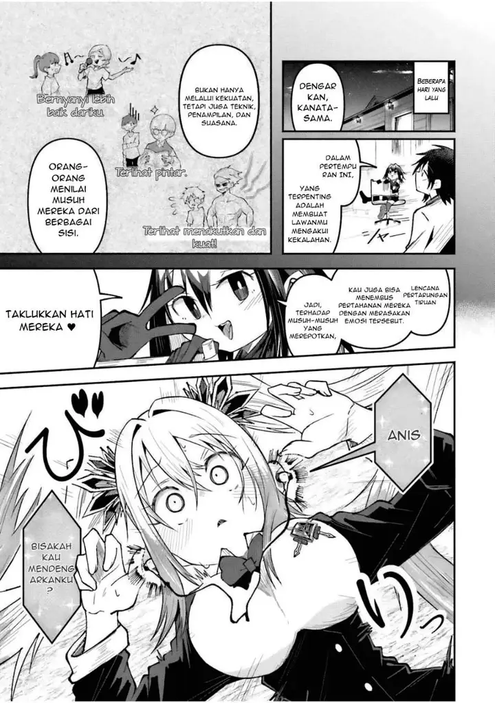 image-komik-isekai-de-haishin-katsudou-wo-shitara-tairyou-no-yandere-shinja-wo-umidashite-shimatta-ken-chapter-58-14/24