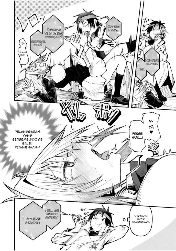 image-komik-isekai-de-haishin-katsudou-wo-shitara-tairyou-no-yandere-shinja-wo-umidashite-shimatta-ken-chapter-58-17/24