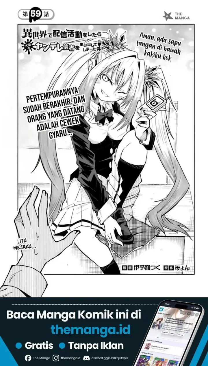 image-komik-isekai-de-haishin-katsudou-wo-shitara-tairyou-no-yandere-shinja-wo-umidashite-shimatta-ken-chapter-59-1/28