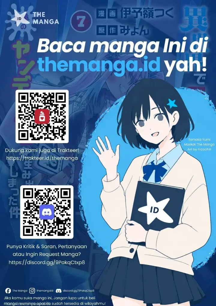 image-komik-isekai-de-haishin-katsudou-wo-shitara-tairyou-no-yandere-shinja-wo-umidashite-shimatta-ken-chapter-59-27/28