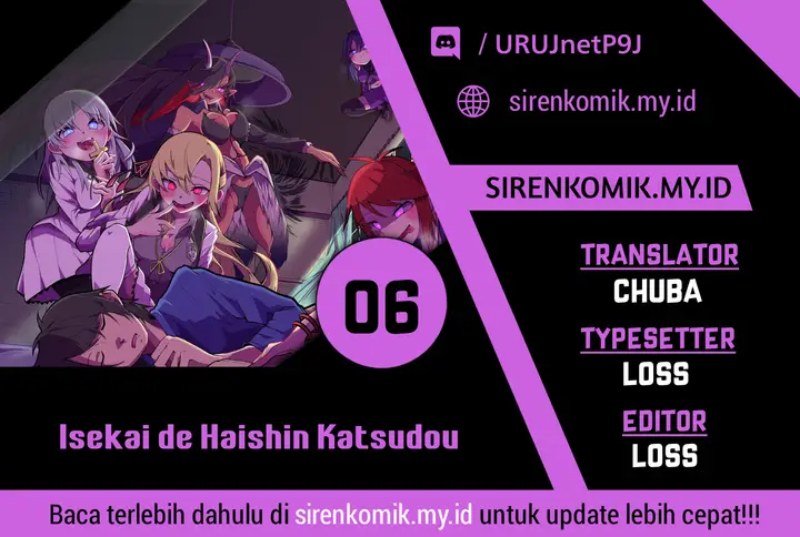 image-komik-isekai-de-haishin-katsudou-wo-shitara-tairyou-no-yandere-shinja-wo-umidashite-shimatta-ken-chapter-6-0/17