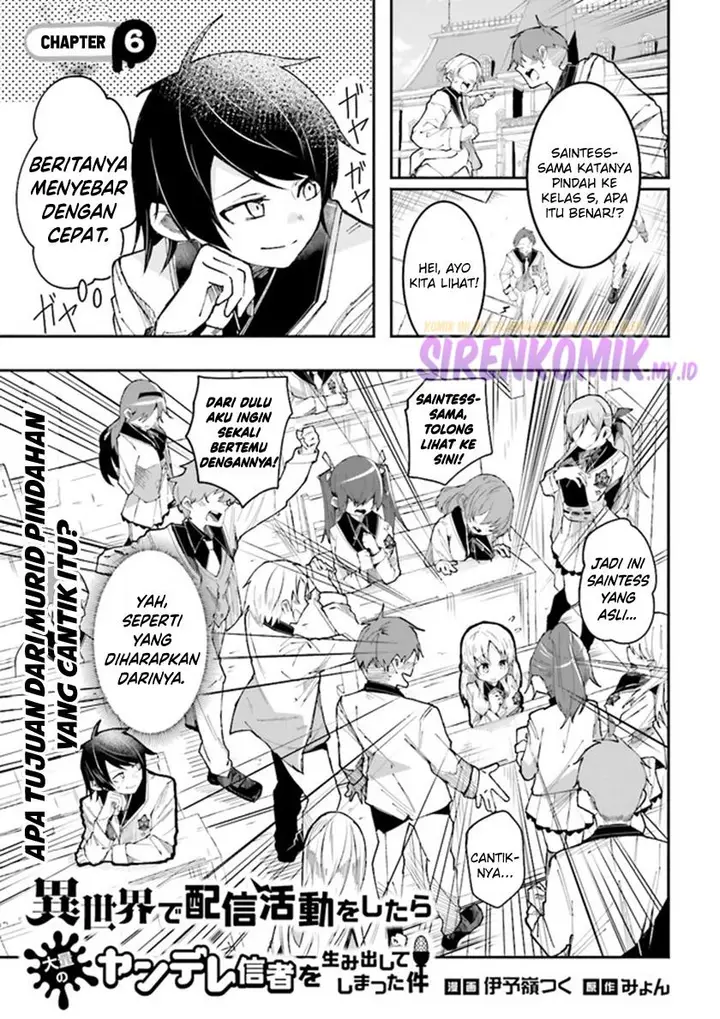 image-komik-isekai-de-haishin-katsudou-wo-shitara-tairyou-no-yandere-shinja-wo-umidashite-shimatta-ken-chapter-6-1/17