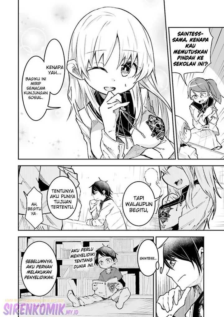 image-komik-isekai-de-haishin-katsudou-wo-shitara-tairyou-no-yandere-shinja-wo-umidashite-shimatta-ken-chapter-6-2/17