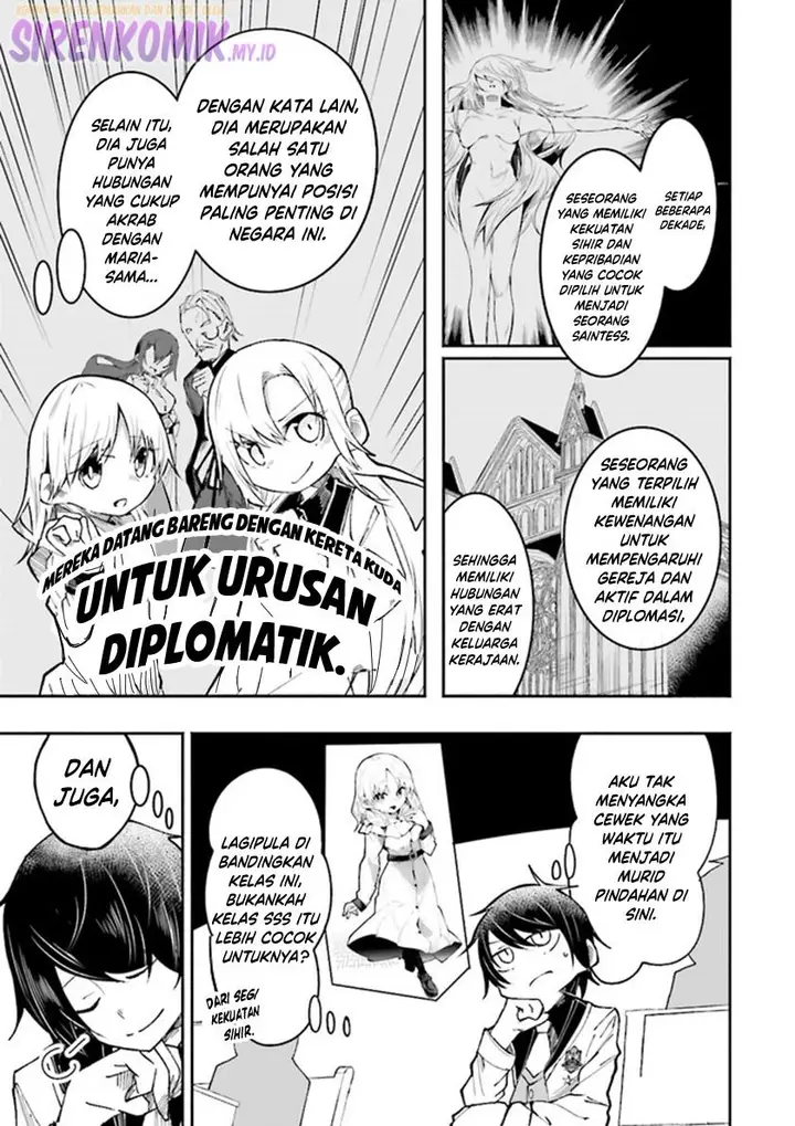 image-komik-isekai-de-haishin-katsudou-wo-shitara-tairyou-no-yandere-shinja-wo-umidashite-shimatta-ken-chapter-6-3/17