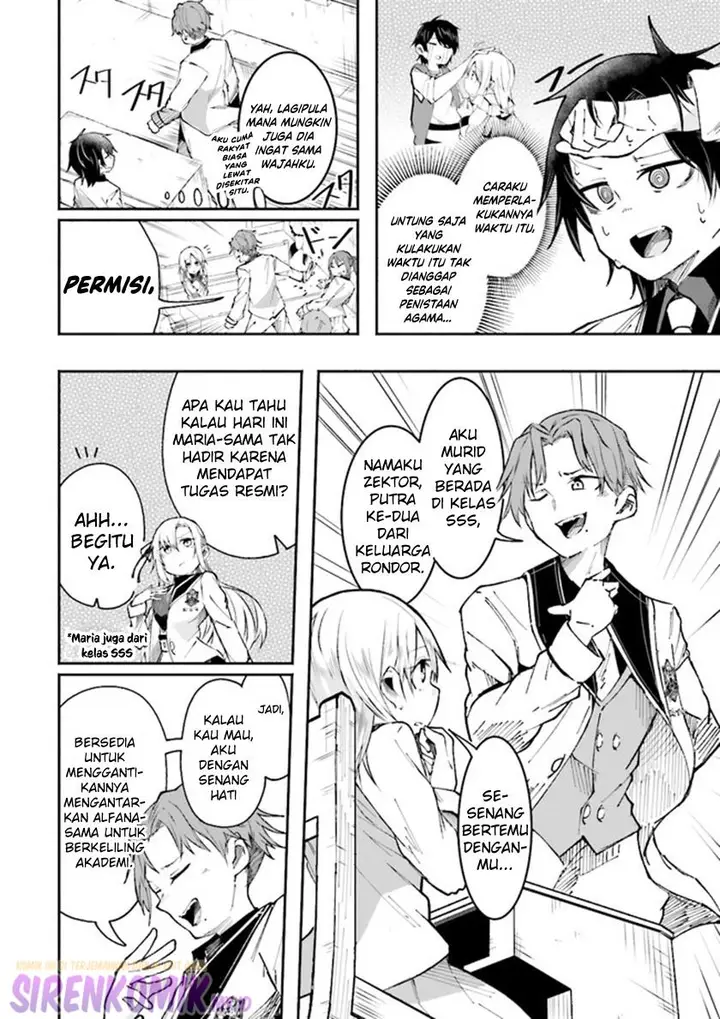 image-komik-isekai-de-haishin-katsudou-wo-shitara-tairyou-no-yandere-shinja-wo-umidashite-shimatta-ken-chapter-6-4/17