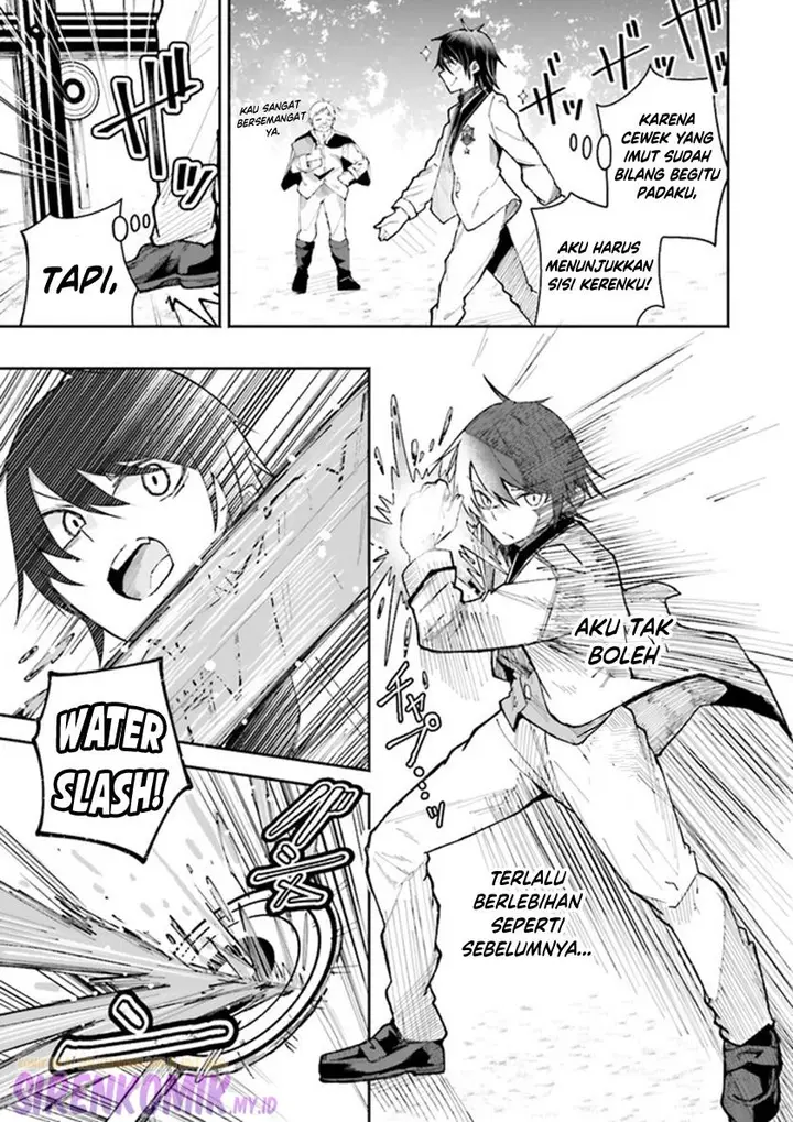 image-komik-isekai-de-haishin-katsudou-wo-shitara-tairyou-no-yandere-shinja-wo-umidashite-shimatta-ken-chapter-6-9/17